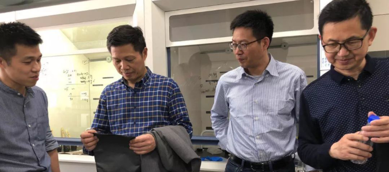 廈門大學(xué)材料學(xué)院彭?xiàng)澚涸洪L(zhǎng)一行蒞臨捌斗新材考察交流