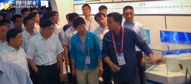 捌斗新材攜創(chuàng)新產(chǎn)品亮相第十六屆中國·海峽項目成果交易會