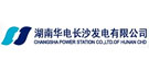 金能電力和湖南華電合作絕緣膠墊