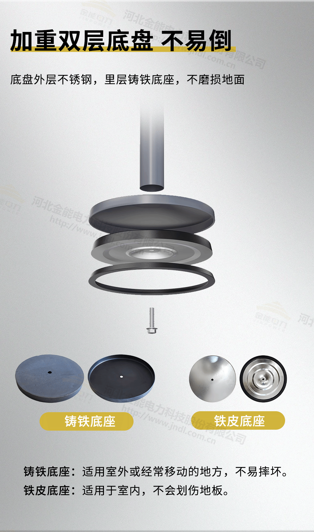 一米線詳情1000px_10.png
