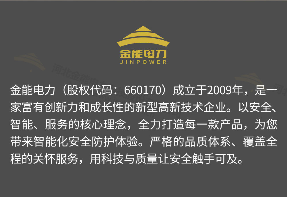 一米線詳情1000px_15.png