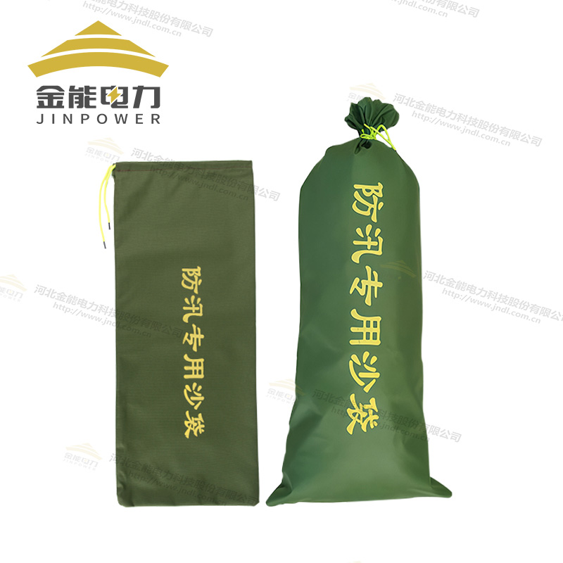 滌綸防汛專(zhuān)用沙袋防水防火絲網(wǎng)印刷